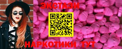 apvp Краснодар