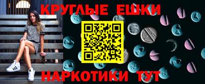 apvp Краснодар