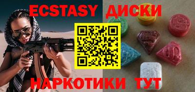 apvp Краснодар