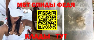 apvp Краснодар