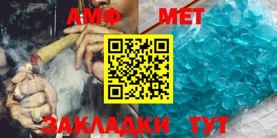 apvp Краснодар