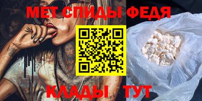 apvp Краснодар