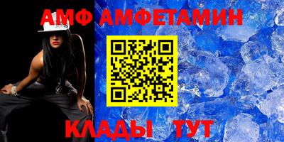 apvp Краснодар