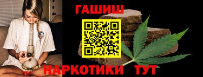 а пвп мука Краснокаменск