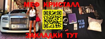 apvp Краснодар