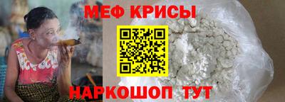 apvp Краснодар