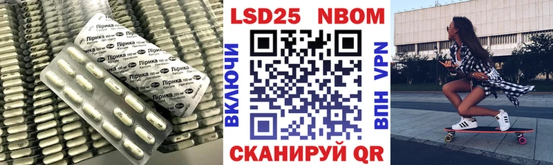 mega   Калуга  LSD-25 экстази ecstasy 