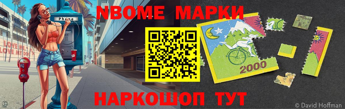 ЛСД экстази ecstasy  Вход с VPN  Калуга  ЛСД экстази кислота 