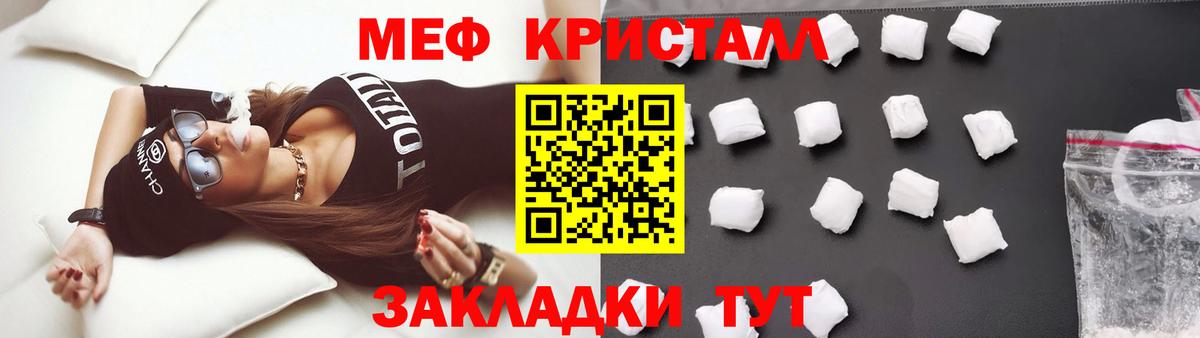 Бошки Шишки Калуга